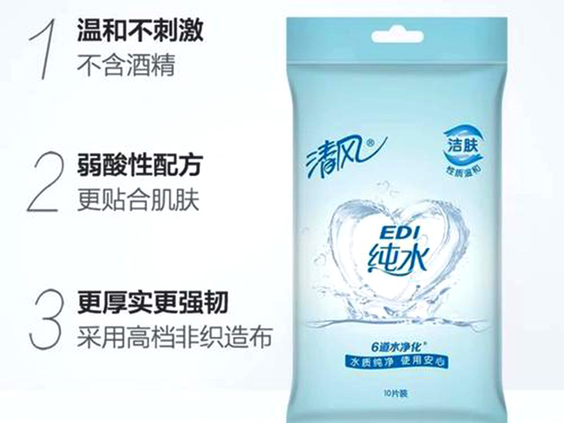 清風EDI純水濕巾好不好？